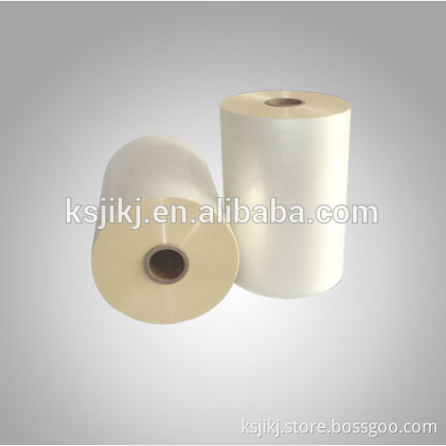 transparent black, soft touch lamination film,chinese xxx film PET lamination film hot sale 15micron18micron27micron32micron